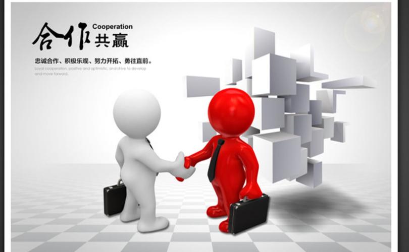 奥美中国