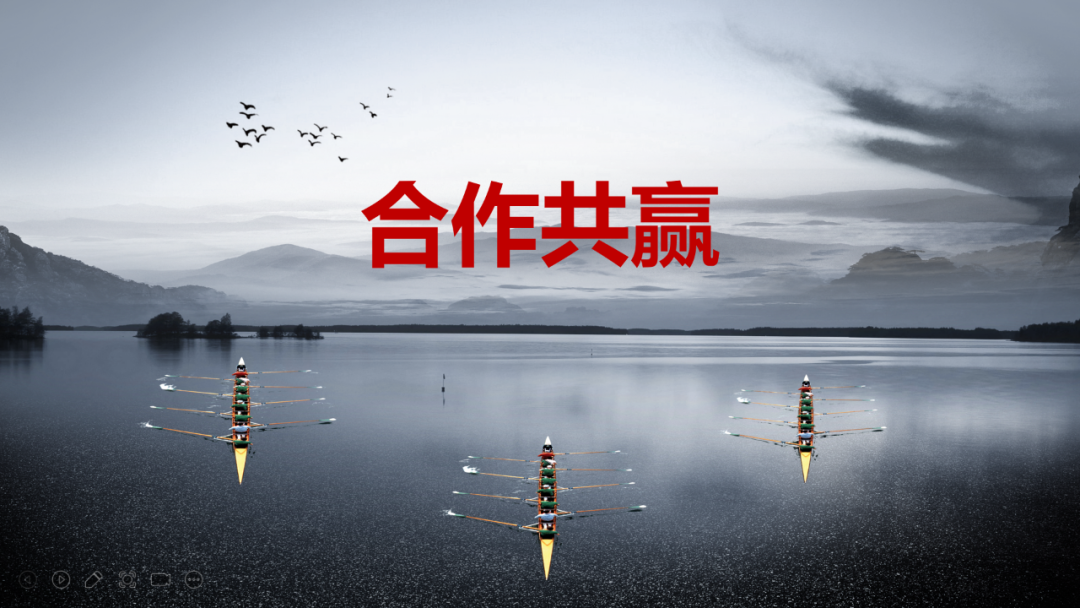 蓝色光标