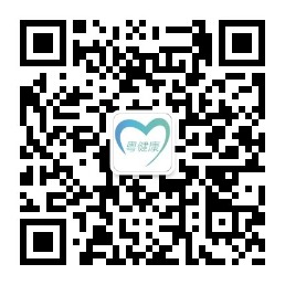 關注粵發健康科(kē)技(jì)微(wēi)信公衆号