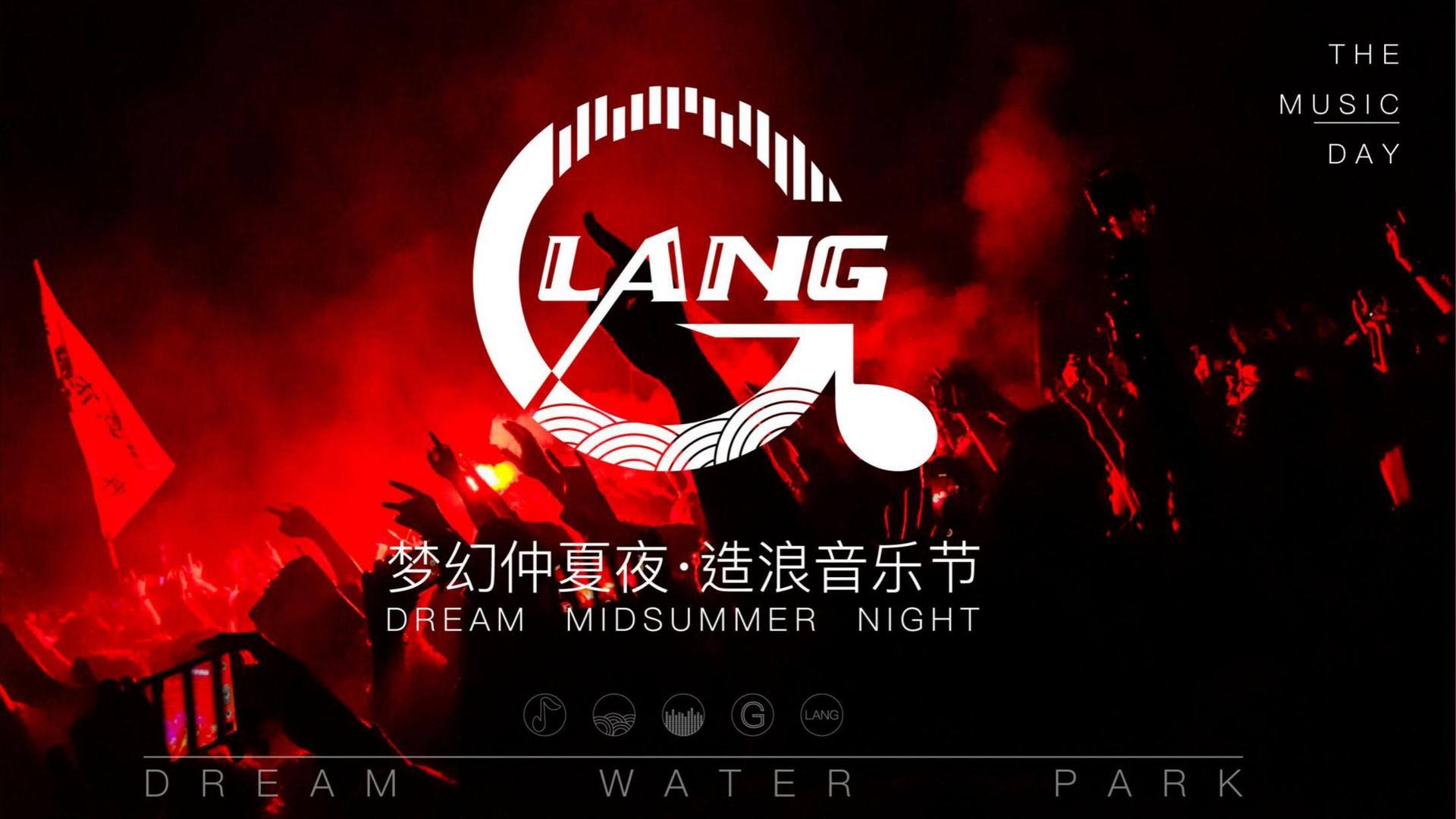 中恒文化多个重点文化项目稳步推进